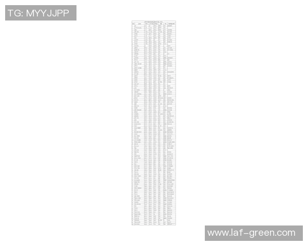 全球富豪足球明星财富排行榜揭晓谁是最富有的球场传奇